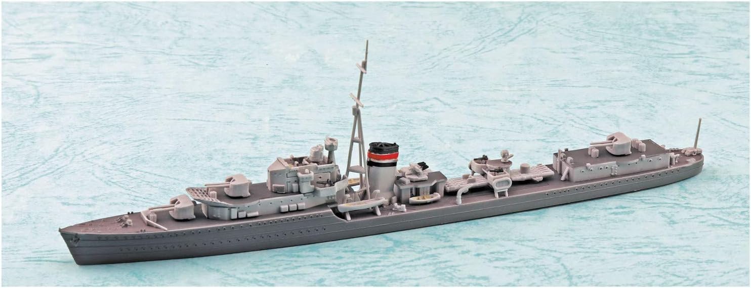 Amazon | 青島文化教材社(AOSHIMA) 1/700 ウォーターラインシリーズ No